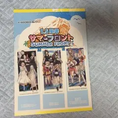 ドールズフロントライン2 オリジナル缶 ステッカー セット まとめ売り