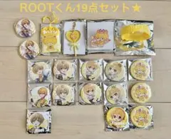 すとぷり　るぅとくん 19点セット