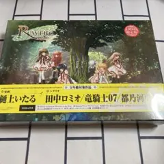 2026年最新】初回限定版 rewriteの人気アイテム - メルカリ