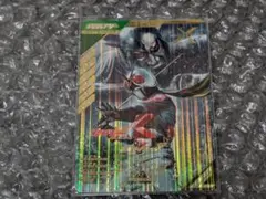 か*ゆ様 ガンバレジェンズ　LR　仮面ライダーX