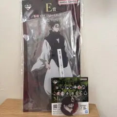 呪術廻戦 一番くじ 脹相　アクスタとチャーム