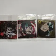 呪術廻戦シールウエハース