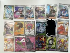 ポケカ　ポケモンカード　sr 17枚セット　シアノ