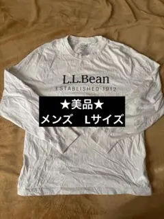 ★美品★L.L.Bean エルエルビーン ロンT 長袖 Tシャツ メンズ L