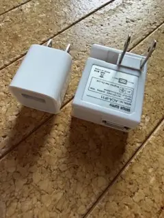 【Apple純正含む】TYPE-Aコンセント2個セット