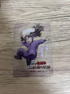 忍たま乱太郎　体験展　竹谷八左ヱ門　クリアカード