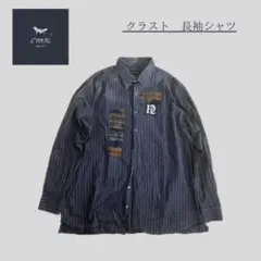 稀少 Number (N)ine パッチワーク チェック コート サイズ3 稀少 Number (N)ine パッチワーク チェック コート サイズ3