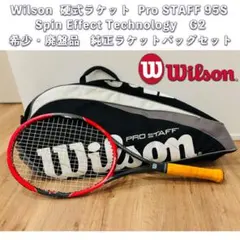 2026年最新】wilson ラケットケースの人気アイテム - メルカリ