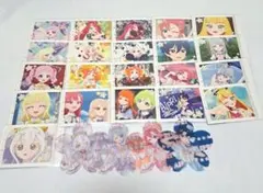 アイプリ ぱしゃこれ 特典 まとめ売り