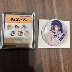 チェンソーマン　レゼ　浮遊感　缶バッジ