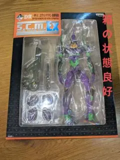 エヴァンゲリオン 一番くじ　初号機　フィギュア