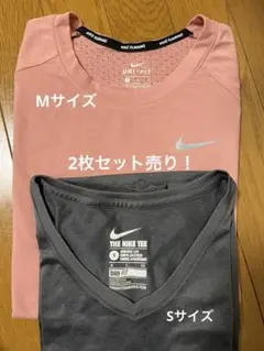 NIKE ドライフィット　半袖ウェア2枚（SとMサイズ）