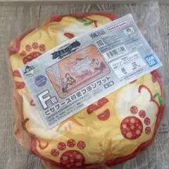 一番くじワンピースF賞ブランケット