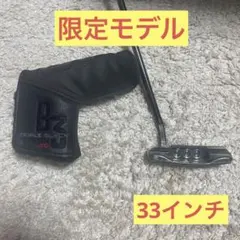 スコッティキャメロン　B３　サンタフェ　33インチ　限定パター日本正規品