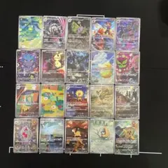 メガドリームex arコンプリートセット