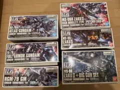 Item thumbnail for item e8e35170-ea82-4682-81b5-256c16d9590f