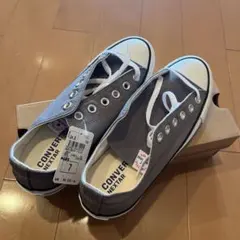コンバース　ネクスター　グレー　24.5cm