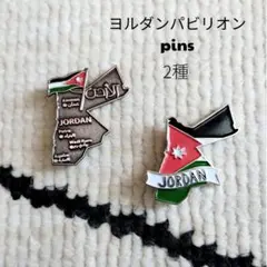 2025年最新】大阪万博 ピンバッジの人気アイテム - メルカリ