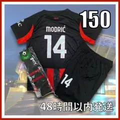150cm 25-26年 ACミラン ルカ・モドリッチ ユニフォーム レプリカ