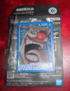 一番くじ　ワンピース　カードゲーム　G賞　アクリルスタンド　バギー C