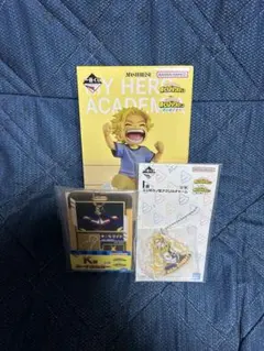 一番くじ 僕のヒーローアカデミア 更に向こうへ オールマイトセット