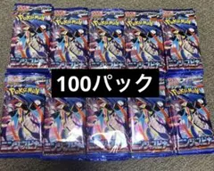 ポケモンカード バラパック サーチ済み まとめ売り - メルカリ