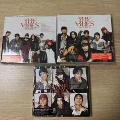 SixTONES THE VIBEアルバム特典付き⭐︎3形態セット