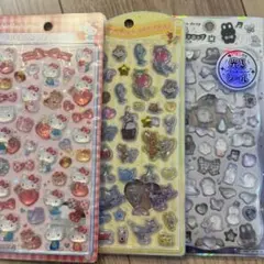 Item thumbnail for item 2ad21d70-d5ee-4c56-857e-85904c452cca