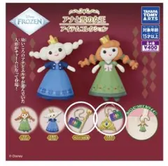 アナと雪の女王 ガチャガチャ(王笏とティアラ2個セット)