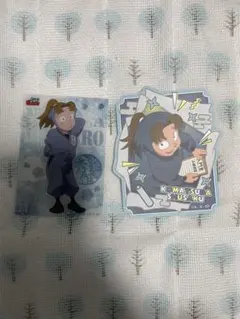 小竹様用出品