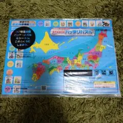 パズル ジグソーパズル