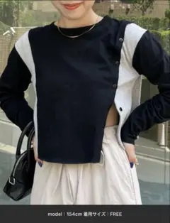 【未使用品】チャオパニック　リメイク風クロップドリブTee