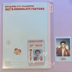 straykids バンチャン skz's chocolate factory