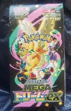 ポケモンカード未開封ボックス MEGAドリームex シュリンクなし