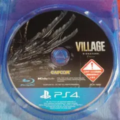 バイオハザード ヴィレッジ PS4