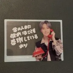 ホシ　IDEAL CUT SEVENTEEN 透明トレカ