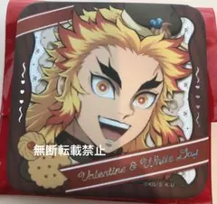 鬼滅の刃 バレンタイン 2026 ランダム缶バッジ 煉獄杏寿郎