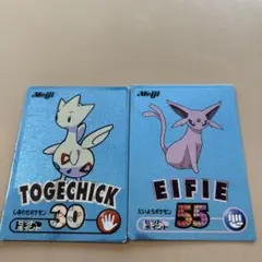 2026年最新】ゲットカードの人気アイテム - メルカリ