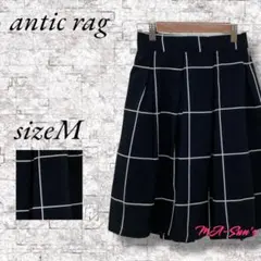☆美品☆ アンティックラグ ひざ丈 フレア スカート シンプル ブラック Sのサムネイル