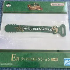 Mrs. GREEN APPLE ラバーバンド4点セット ステッカー付き Amazon.co.jp: ミセス Mrs. GREEN APPLE ラバーバンド ラババン