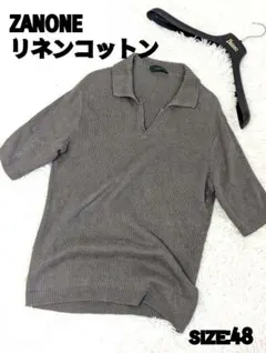 半額　ZANONE グレー スキッパーポロ　シャツ　半袖ニット　48 メンズのサムネイル