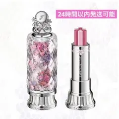 JILLSTUART ブルームリップキャンディプリスフルブーケ 102 3g