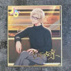 Item thumbnail for item a3b4ca91-22e5-41e0-a20f-4a18d0b6ba2a