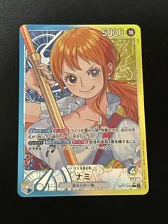 2026年最新】青ナミ リーダーの人気アイテム - メルカリ