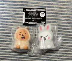 スキズ SKZOOライトマスコット ガチャ リービット ハンクオッカ　味噌