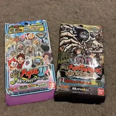 妖怪メダルU 妖怪メダルバスターズ