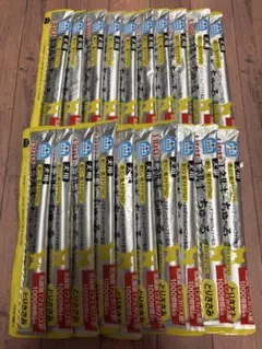 いなば エネルギーちゅ〜る 犬用 20本セット