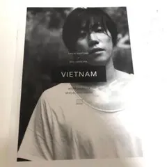 2025年最新】早乙女太一写真集の人気アイテム - メルカリ