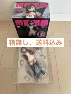 ダンダダン ★ フィギュア ★ モモ