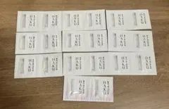 HAKU サンプル20包